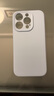 第一卫DIVI【液态超防摔】适用苹果15Pro手机壳 iphone15pro保护套全包防摔防磨防震亲肤男女款超薄软壳 蓝 实拍图