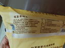一旬一味咸蛋黄&梅干菜烧麦420g*2袋 糯米烧卖 家庭儿童早餐速食半成品 实拍图