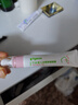 贝亲（Pigeon）婴幼儿冰感舒缓凝露15g止痒褪红消包户外专用敏肌适用含桃叶精华 实拍图
