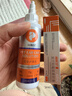 普安特宠物猫咪耳螨狗狗猫咪洗耳液滴耳液马拉色菌复方制霉菌素膏尔加分 实拍图
