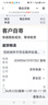 HUWEIP80Pro手机1TB大内存7800mAh快充长续航骁龙8电竞学生全新 羽砂黑 16G运行+256G内存 官方标配 实拍图