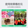 史丹利园艺骨粉颗粒500g 花肥料促花养花高磷高钾脱脂开花种菜蔬菜用 实拍图
