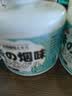 八海鸟去除烟味除味剂空气净化分解尼古丁植物成分三瓶装母婴适用 实拍图