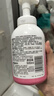 贝亲（Pigeon）洗发水沐浴露 含桃叶精华 洗发沐浴二合一  四季通用 500ml*2 实拍图