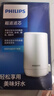 飞利浦（PHILIPS）水龙头净水器原装超滤除菌滤芯 WP3911（适配净水龙头WP3811/WP3877/AWP3876） 实拍图