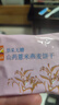悠采中粮悠采无糖山药薏米燕麦饼干420g粗粮全麦饼干糖尿病人可食 实拍图