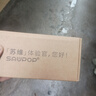 苏维【3C认证丨当日/次日达】适用于小米Redmi红米手机快充电池 NOTE/8/9/10/11/12pro/Turbo 红米Note11 5G丨5000mAh丨工具+教程 实拍图