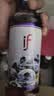 if果酒微醺女士酒椰子蜜桃凤梨蓝莓芭乐双十一275ml*5混合口味酒 实拍图