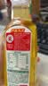 农夫山泉 东方树叶无糖茶饮料零糖零脂零卡 整箱装 红茶500ml*15瓶 实拍图