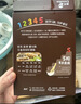 英氏有机婴幼儿碎碎面200g 婴儿面条营养辅食儿童早餐面 采销真验厂 实拍图