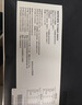 POSITIVE HOTEL地中海黑咖啡粉ph冻干粉速溶拿铁美式即溶袋装邓为代言绿燃3g/袋*7袋/盒 实拍图