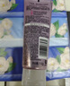 旁氏洗面奶粉玻玻精华洗面奶110g*2氨基酸型卸妆洁面敏感肌38节礼物 实拍图