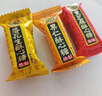 徐福记酥心糖1000g/袋约100颗 酥糖大包装结婚订婚喜糖礼盒 散装 实拍图