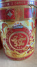 三只松鼠坚果零食礼盒1454g/11件 零食礼包干果炒货发财桶团购送礼 实拍图