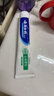 云南白药牙膏口腔护理经典套装 护龈亮白祛渍 清新口气3支装535g+牙刷2支 晒单实拍图