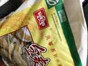 风筝全麦粉10斤 中筋小麦面粉 馒头/花卷/面饼 家用面粉 实拍图