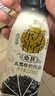 轻上（LIGHT UPPER）轻上五黑谷物发酵酸奶饮品 早餐奶含乳饮料220ml*10瓶 实拍图
