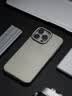图拉斯【200W热销丨专业防指纹】 D1支点壳适用iphone17promax手机壳苹果16pro全包15防摔14磨砂无线充电 【月光银】热销爆款 iPhone 16 Pro Max 实拍图
