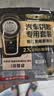 南孚传应CR2025汽车遥控器钥匙电池适用大众途观l探岳探歌途岳途昂帕萨特凌渡度高尔夫7新速腾宝来朗逸 精装版高灵敏2粒【内含撬棍+螺丝刀】 实拍图