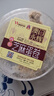永辉澳门 鸡蛋卷肉松芝麻味260g 休闲零食曲奇饼干糕点澳门特产伴手礼 实拍图
