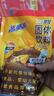 高乐高 可可粉固体热饮料 牛奶伴侣 经典巧克力味200g 实拍图