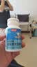 汤臣倍健速释褪黑素30片*3 含B6改善睡眠失眠助眠 深度睡眠 非gaba 实拍图