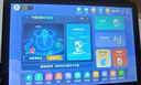 东方状元2026款学习机AI小学生平板英语点读机初高中家教机上网课本同步教材幼儿早教识字拼音拼读写学练机 5G极速网【睿智蓝】AR智慧眼+AI护眼 【12+512G】作业批改+提分宝+培优课+精品课 实拍图