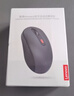 联想（Lenovo）无线蓝牙双模鼠标 便携办公鼠标 人体工程学设计 适用台式机一体机笔记本平板Howard Mouse 2022灰 实拍图