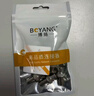 博扬（BOYANG） 莲花公头转BNC/Q9母 AV音视频插头同轴电缆转换头10个装 BY-RCA/BNC-JK10 实拍图