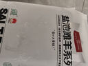 1号会员店（One's Member）宁夏盐池滩羊 原切羔羊排肉卷240g火锅食材羊肉卷羊肉片羊肉生鲜  实拍图