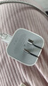 Apple/苹果 40W type-c快充充电器 苹果usb-c原装充电头 旗舰店新款苹果iPhone 17 Pro Max充电器 实拍图