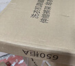 卡贝（cobbe）洗衣机隐形晾衣架阳台洗衣机烘干机上方抽拉式伸缩裤架嵌入式 白色阻尼【安装:宽61-66,深≥50】热荐 实拍图