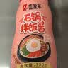 盛源来韩式火鸡面酱料350g正宗超辣拌面辣椒酱甜辣酱方便面下饭酱香辣酱 实拍图
