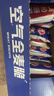 西麦西澳阳光全麦脆400g燕麦脆燕麦片冷泡低脂零食独立小包早餐代餐 实拍图
