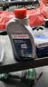 博世（BOSCH）DOT4 刹车油/制动液/离合器油 1L 通用型 一升装汽车养护套装 实拍图