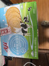 Aji草原鲜乳无水烘焙牛奶饼干680g/箱早餐营养饼干端午节 团购礼盒 实拍图