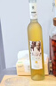 长白山冰酒晚收冰白葡萄酒甜型红酒冰葡萄酒女士微醺水果酒500ml单支装 实拍图