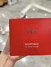 SK-II大红瓶面霜80g乳液抗皱紧致护肤品套装礼盒sk2化妆品生日礼物女 实拍图