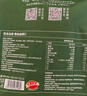京东京造100%有机板栗仁500g/10袋即食滋补整颗栗子 礼盒送礼 端午粽子 实拍图