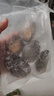海鼎纪带壳冷冻鲍鱼净重200g (8-14个) 新鲜冷冻 原汁原味 实拍图
