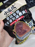 小龙坎发酵型牛油火锅底料90g/袋门店同款四川特产调味品一料多用 实拍图