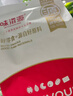 味滋源黑松露菌菇脆250g 即食香菇鹿茸杏鲍菇脆果蔬干 解馋办公室零食 实拍图