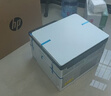 惠普（HP）a3打印机m437n/439/nda a3/a4黑白激光大型办公室 试卷工地商用 打印复印扫描一体机 麒麟/统信 M437n(黑白22页+有线+平板扫描)咨询送无线 实拍图