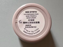 红地球（red earth）贴贴霜隔离素颜妆前乳遮盖隐形毛孔卡粉打底面霜生日礼物 晒单实拍图