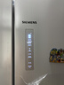 西门子（SIEMENS）冰立方3.0新一级能效 十字门冰箱 【价保618】自动制冰 超薄大容量北极光系列KC89BV163C国家补贴 实拍图