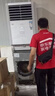 京东家政清洗 空调方形柜机全拆洗 家电清洗上门服务清洁保养保洁 实拍图