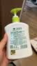滴露（Dettol）洗手液抑菌消毒 茉莉绿茶清香500g*2 儿童洗手液家庭 迪士尼 实拍图