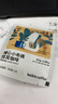 瑞幸咖啡挂耳咖啡2风味混合装10g*20袋手冲滤泡挂耳0蔗糖黑咖啡粉运动健身 实拍图