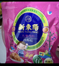 新東陽儿童肉松105g/袋宝宝孕妇零食早餐拌饭无添加剂上海味道香酥营养 实拍图