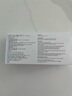 目立康(menicon)RGP硬性角膜接触镜AB液除蛋白护理液塑形镜ok镜 实拍图